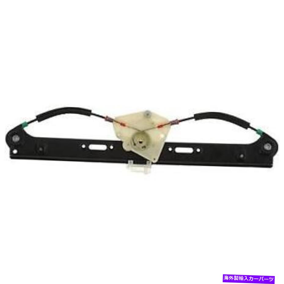Window Regulator ＃WR40066 VDOウィンドウレギュレーター # WR40066 VDO Window Regulator【並行輸入品】
