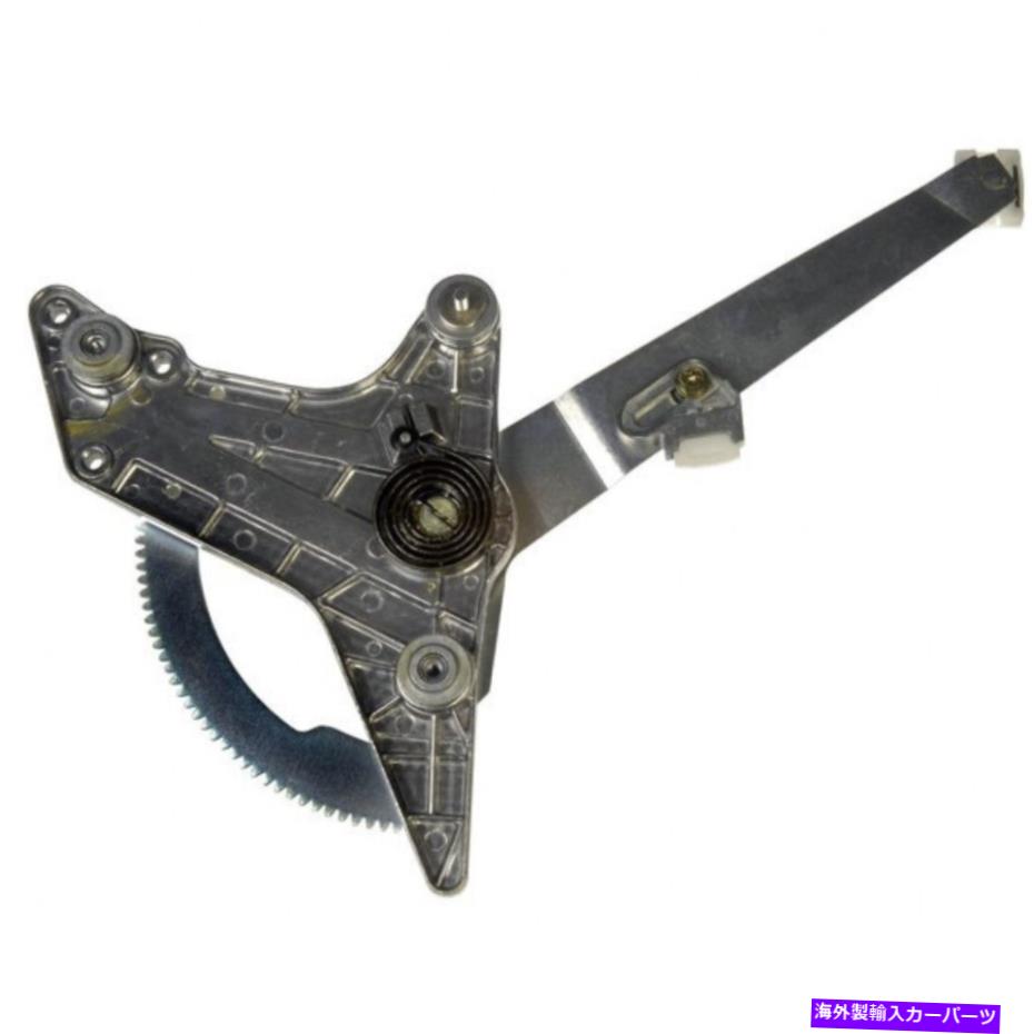 Window Regulator メルセデス・ベンツ350SDL 1990 1991パワーウィンドウレギュレータードライバー側|後方 For Mercedes-Benz 350SDL 1990 1991 Power Window Regulator Driver Side | Rear【並行輸入品】