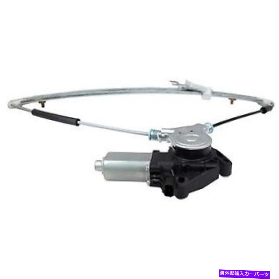 Window Regulator WLRA-35モータークラフトウィンドウレギュレーターフロントドライバー左サイド新しいLHハンドフォード WLRA-35 Motorcraft Window Regulator Front Driver Left Side New LH Hand for Ford【並行輸入品】