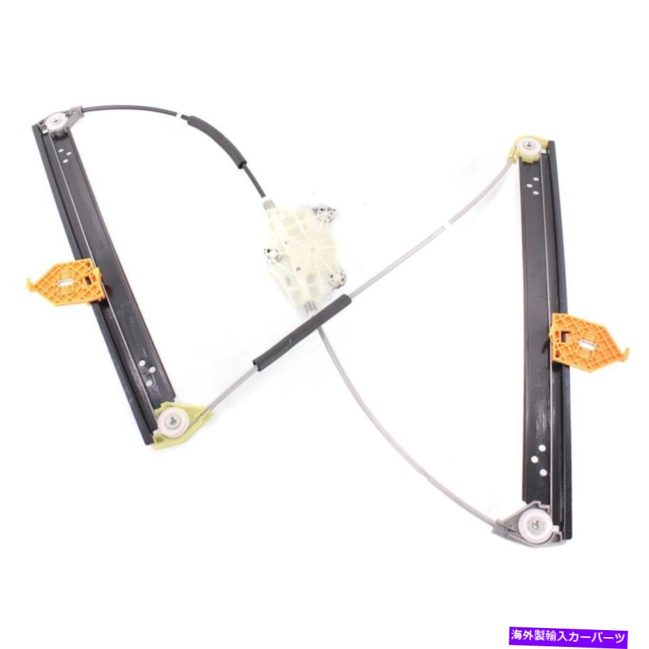 Window Regulator 2004年から2010年のパワーウィンドウレギュレーターAudi A8 Quattro Front Right Power Window Regulator For 2004-2010 Audi A8 Quattro Front Right【並行輸入品】