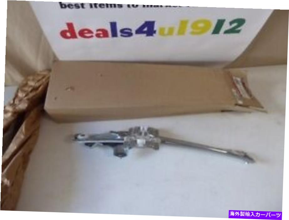 Window Regulator ウィンドウレギュレータフロント左cotorcraft WLR-125 BB5Z7823209-A Brand New！ Window Regulator Front Left Motorcraft WLR-125 BB5Z7823209-A Brand New!【並行輸入品】