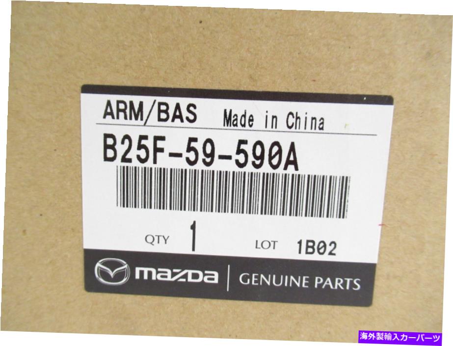 Window Regulator 本物のOEMマツダB25F-59-590Aドライバーフロントパワーウィンドウレギュレーター01-03プロテジェ Genuine OEM Mazda B25F-59-590A Driver Front Power Window Regulator 01-03 Protege【並行輸入品】