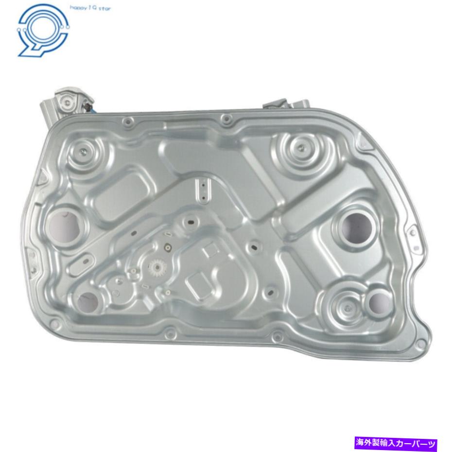 Window Regulator フロントパワーウィンドウレギュレーターは、10-16のドアを左にドアヒュンダイジェネシスクーペ2.0L 3.8L Front Power Window Regulator Left Door For 10-16 Hyundai Genesis Coupe 2.0L 3.8L【並行輸入品】