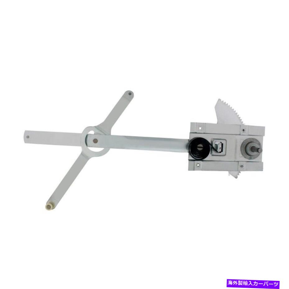 Window Regulator ユナイテッドパシフィック左手窓規制装置1964-1966シボレーとGMCトラック United Pacific Left Hand Window Regulator 1964-1966 Chevrolet and GMC Truck【並行輸入品】