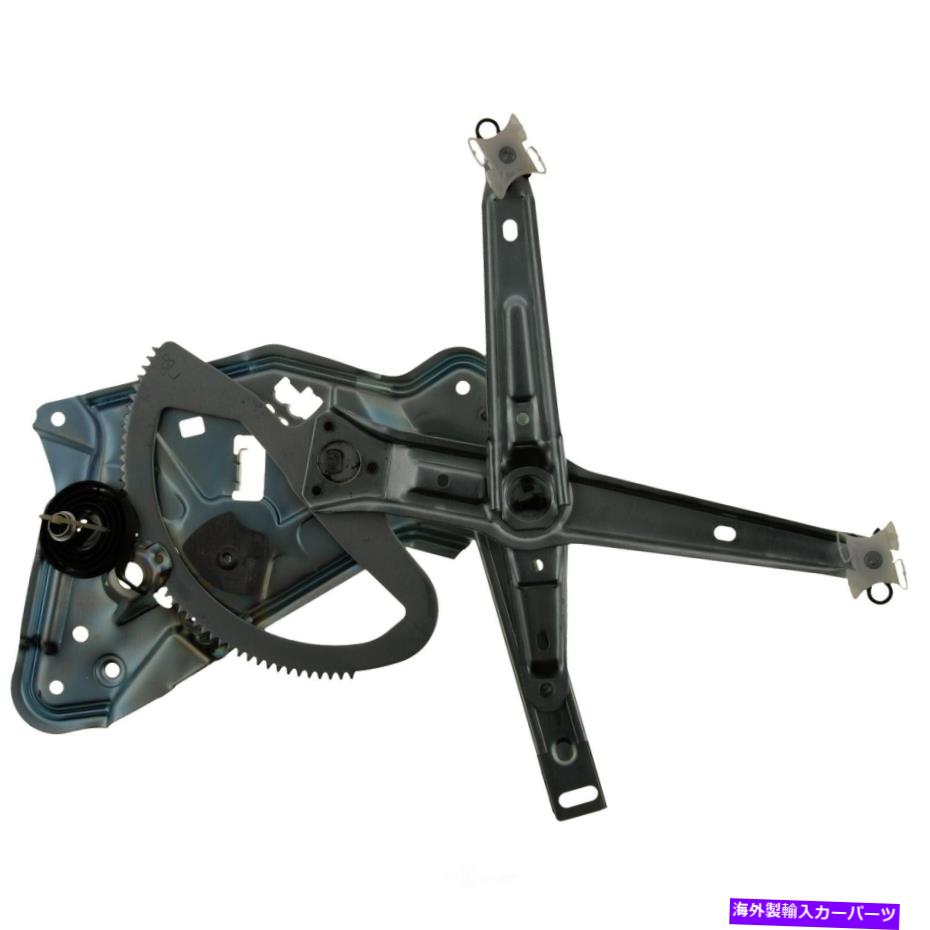 Window Regulator ウィンドウレギュレータリアの左VDO WR40070 Window Regulator Rear Left VDO WR40070【並行輸入品】
