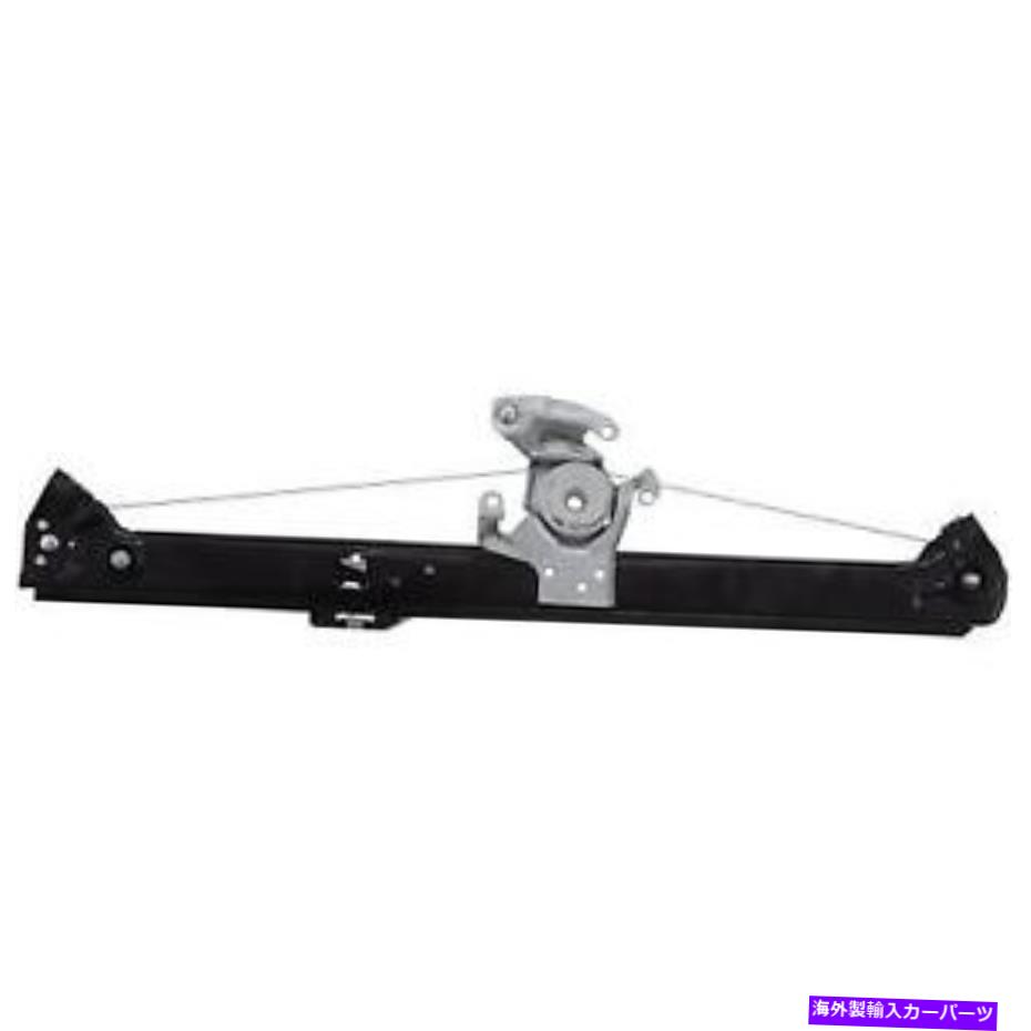 Window Regulator ＃WR51139 VDOウィンドウレギュレーター # WR51139 VDO Window Regulator【並行輸入品】