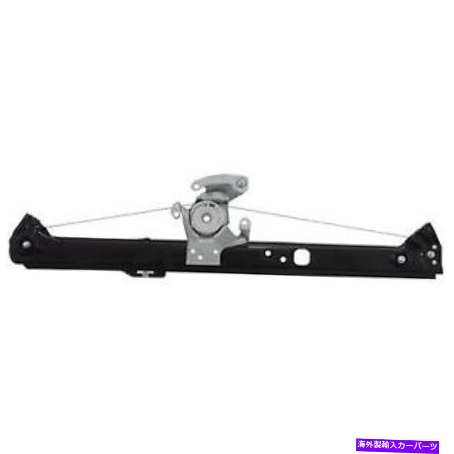 Window Regulator ＃WR51138 VDOウィンドウレギュレーター # WR51138 VDO Window Regulator【並行輸入品】