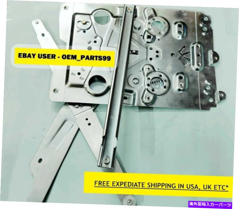Window Regulator ボルボバックホー - ウィンドウレギュレーター右側パート番号3176546 Volvo Backhoe - Window Regulator Right Side Part No 3176546【並行輸入品】