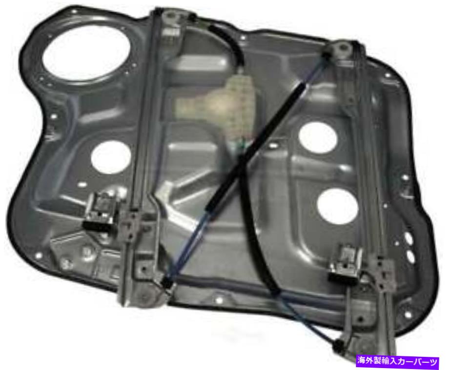 Window Regulator ウィンドウレギュレータドーマン（OEソリューション）749-339 Window Regulator Dorman (OE Solutions) 749-339【並行輸入品】