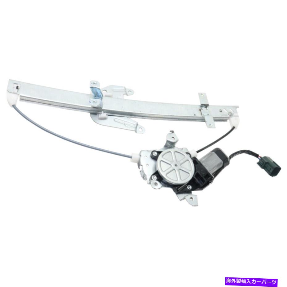 Window Regulator G35用のウィンドウレギュレーターリア左側のドライバーLH in1550100 82721JK000-PFM Window Regulator Rear Left Hand Side Driver LH IN1550100 82721JK000-PFM for G35【並行輸入品】