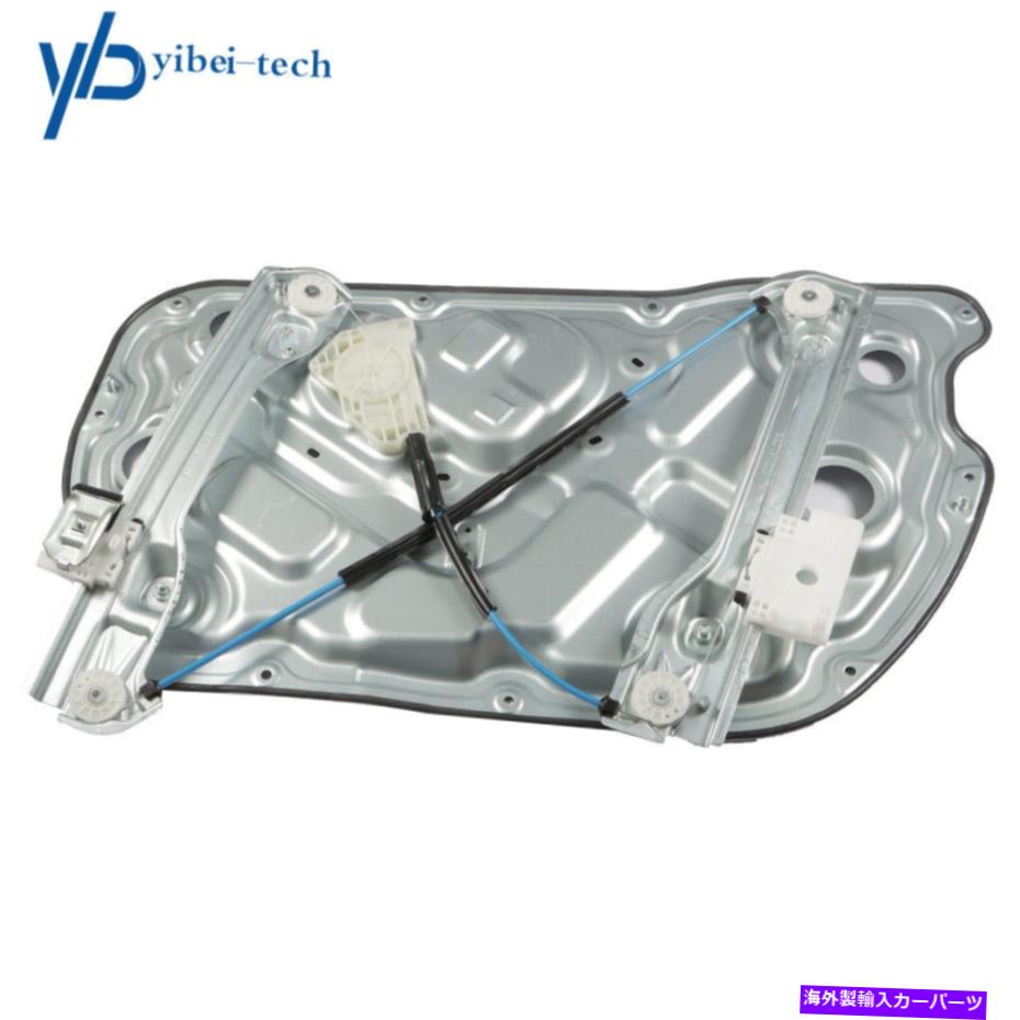 Window Regulator フロントパワーウィンドウレギュレーターは、10-15のドアを左にドアヒュンダイジェネシスクーペ2.0L 3.8L Front Power Window Regulator Left Door For 10-15 Hyundai Genesis Coupe 2.0L 3.8L【並行輸入品】