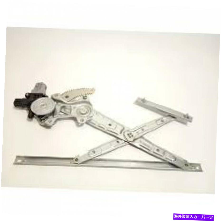 Window Regulator 三菱本物のOEMレギュレーター、FRドアWDO、RHミラジュ（MMTH）2012/07- 5713A318 Mitsubishi Genuine OEM REGULATOR,FR DOOR WDO, RH Miraju (MMTH)2012/07- 5713A318【並行輸入品】