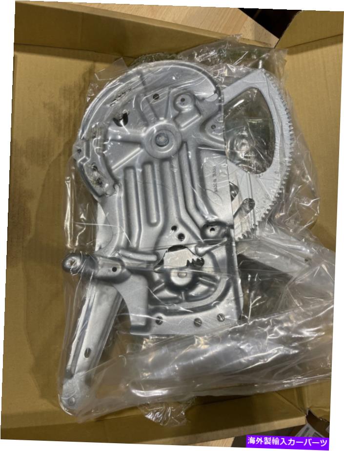 Window Regulator フロントドライバーサイドパワーウィンドウレギュレーターw/oモーターパーツ番号S600109ボルボ Front Driver Side Power Window Regulator w/o Motor Part No. S600109 Volvo【並行輸入品】