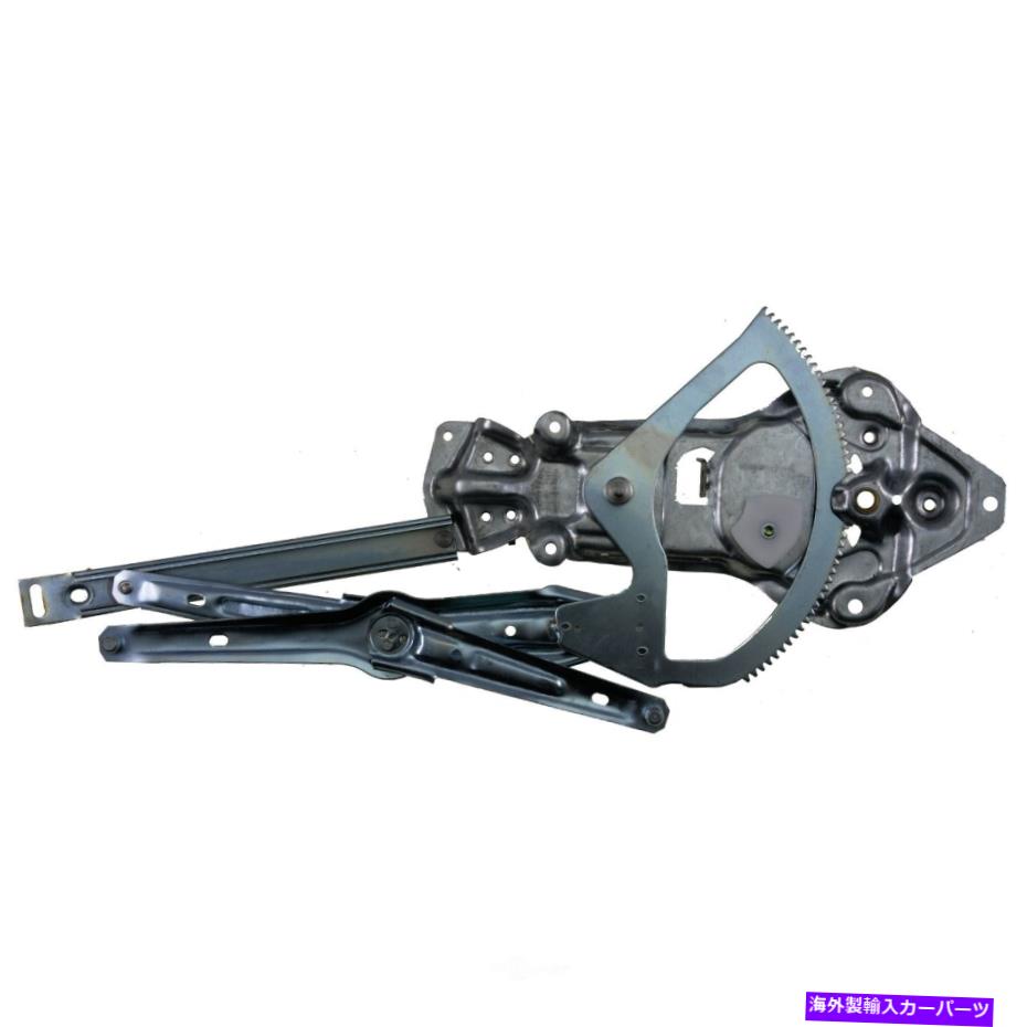 Window Regulator ウィンドウレギュレータフロント右VDO WR40411 Window Regulator Front Right VDO WR40411【並行輸入品】