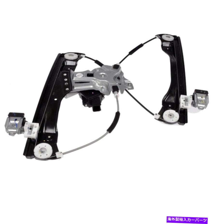 Window Regulator ドーマンウィンドウリフトモーター751-575 Dorman Window Lift Motor 751-575【並行輸入品】