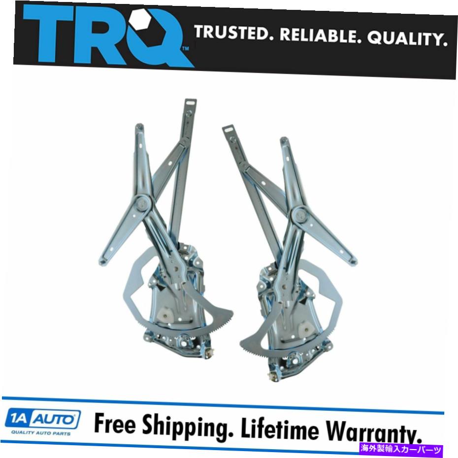 Window Regulator TRQパワーウィンドウレギュレータペアBMW 3シリーズ2ドアクーペ用の左と右セット TRQ Power Window Regulator Pair Set Left & Right for BMW 3 Series 2 Door Coupe【並行輸入品】