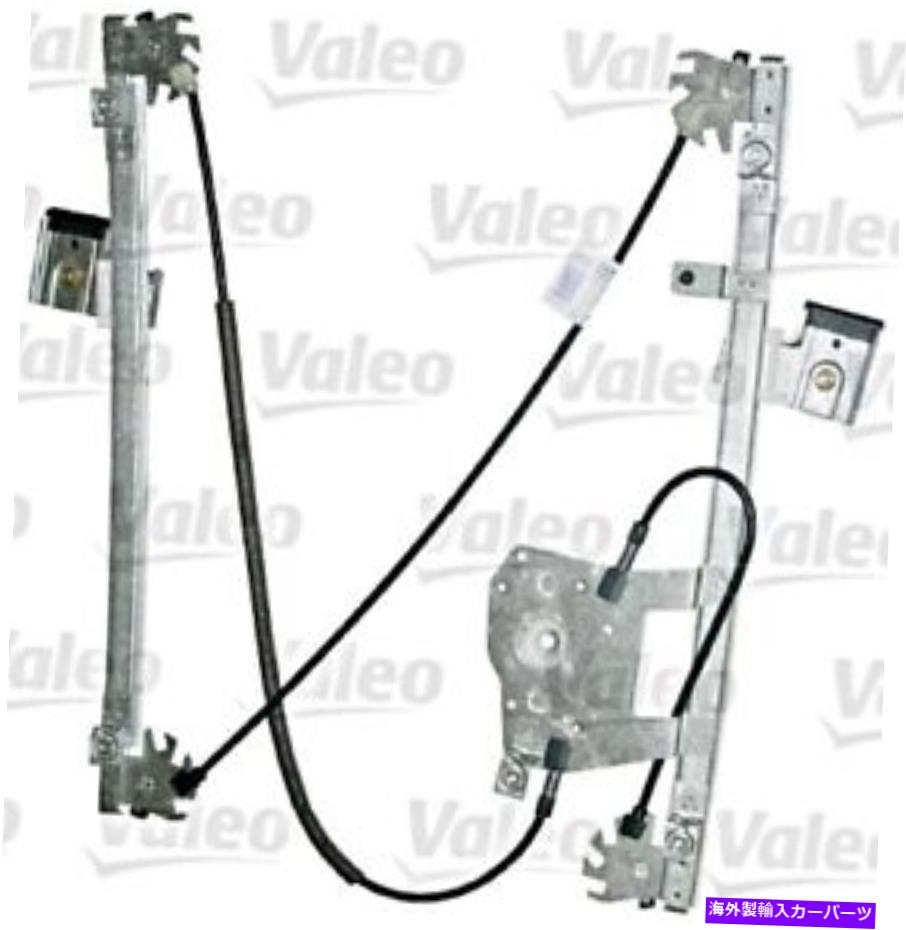 Window Regulator 98-04フォードフォーカスHBパワーウィンドウレギュレーターフロント左のコンフォート機能 98-04 FORD Focus HB Power Window regulator Front Left with comfort function【並行輸入品】