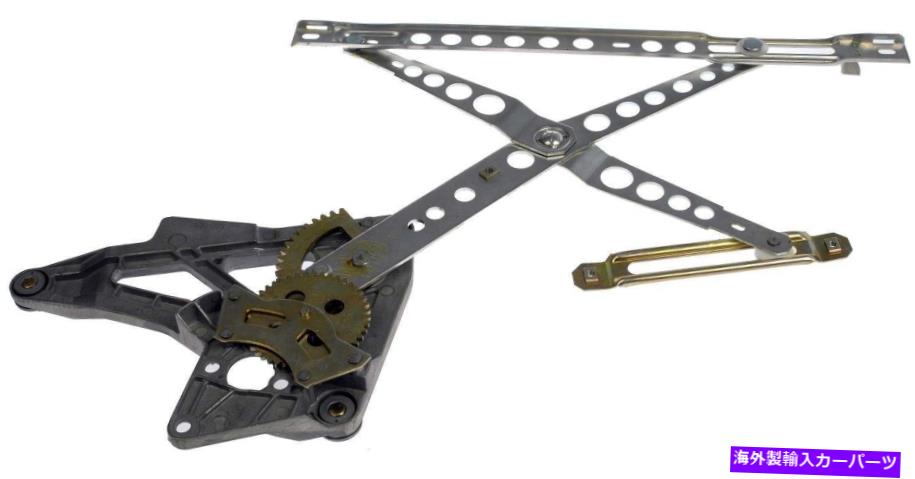 Window Regulator ウィンドウレギュレータフロント左ドーマン740-458 Window Regulator Front Left Dorman 740-458【並行輸入品】