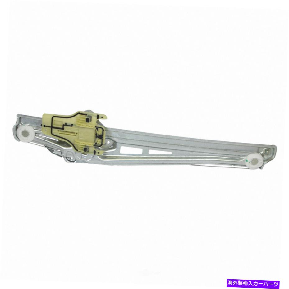 Window Regulator ウィンドウレギュレータリア右モータークラフトWLR-174 Window Regulator Rear Right Motorcraft WLR-174【並行輸入品】