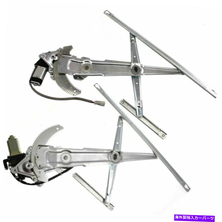 Window Regulator 98-2002のパワーウィンドウレギュレーターモーター付き2フロントのホンダアコードクーペセット Power Window Regulator For 98-2002 Honda Accord Coupe Set of 2 Front With Motor【並行輸入品】
