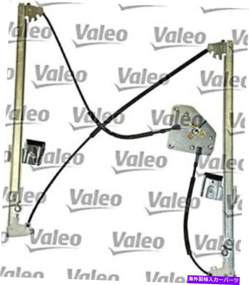 Window Regulator Valeo Power Window Regulator Lifter Front Left Fits Mercedes Viano Vito 2003- VALEO Power Window Regulator Lifter Front Left Fits MERCEDES Viano Vito 2003-【並行輸入品】