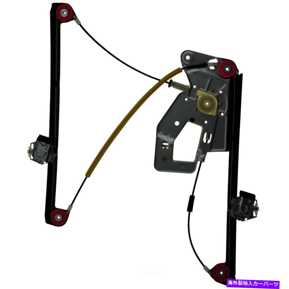 Window Regulator ウィンドウレギュレータフロント左VDO WR40072 Window Regulator Front Left VDO WR40072【並行輸入品】