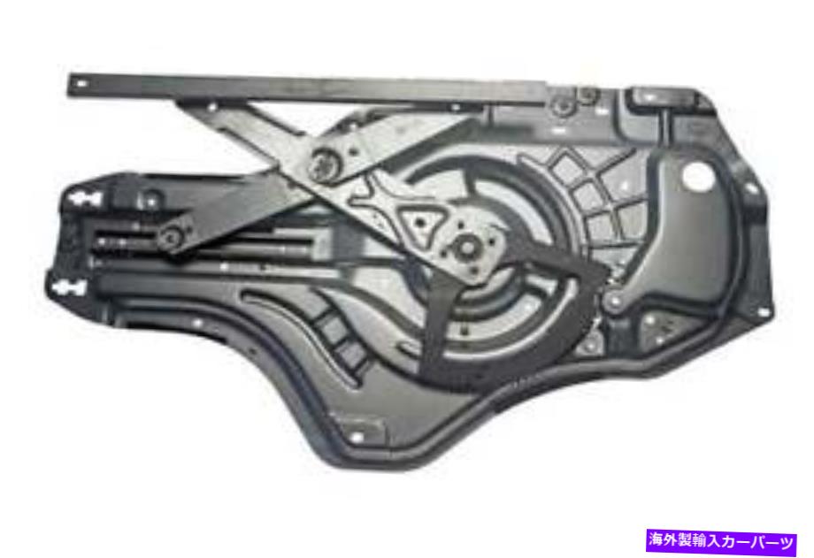 Window Regulator ウィンドウレギュレータフロント右Auto 7 Inc 910-0347 Window Regulator Front Right AUTO 7 INC 910-0347【並行輸入品】