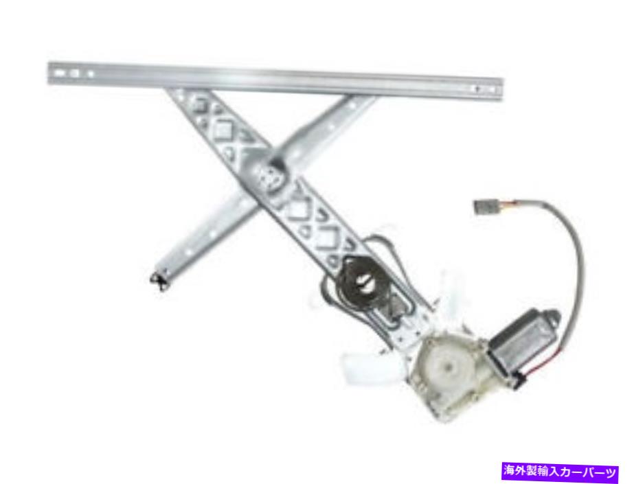 Window Regulator 95-02リンカーンコンチネンタルKY29F4ウィンドウアセンブリのフロント左ウィンドウレギュレーター Front Left Window Regulator For 95-02 Lincoln Continental KY29F4 Window Assembly【並行輸入品】