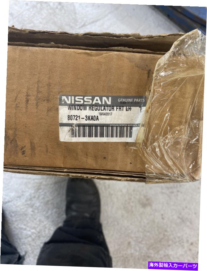 Window Regulator 本物のOEM日産80721-3KA0Aドライバーフロントウィンドウレギュレーター2013-19パスファインダー Genuine OEM Nissan 80721-3KA0A Driver Front Window Regulator 2013-19 Pathfinder【並行輸入品】
