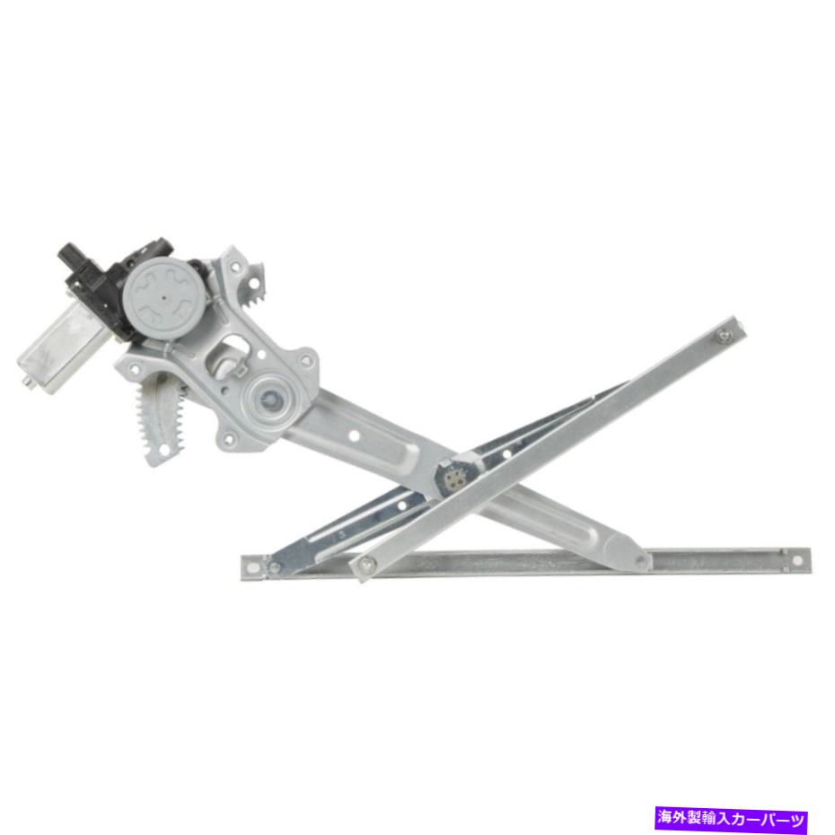 Window Regulator 82-15128AR A1 Cardone Windowレギュレータフロントドライバー左側の新しいLHハンド 82-15128AR A1 Cardone Window Regulator Front Driver Left Side New LH Hand【並行輸入品】