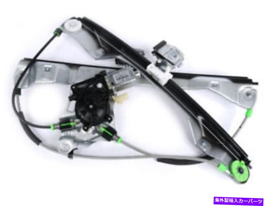 Window Regulator 14-17シボレーカプリスPPV PP72D7のフロント左ウィンドウレギュレーター Front Left Window Regulator For 14-17 Chevy Caprice PPV PP72D7【並行輸入品】