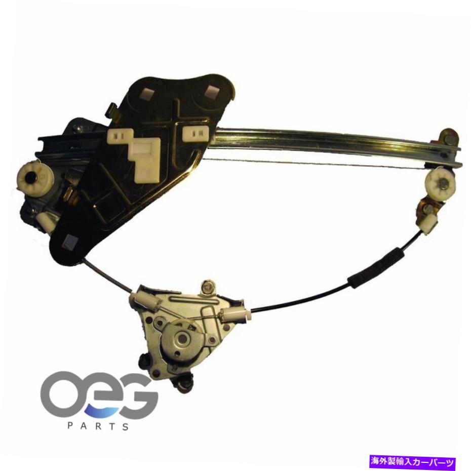 Window Regulator Hyundai Tiburon 97-01 Front Right 8240427000 740-299の新しいウィンドウレギュレーター New Window Regulator For Hyundai Tiburon 97-01 Front Right 8240427000 740-299【並行輸入品】 45,936円