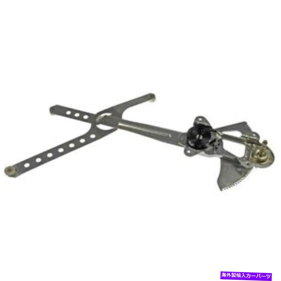 Window Regulator 749-076ドーマンウィンドウレギュレーター右側郊外の右側 749-076 Dorman Window Regulator Front Passenger Right Side New for Suburban【並行輸入品】