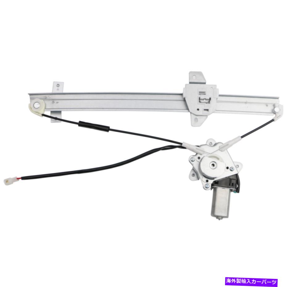 Window Regulator Sidekickの新しいパワーウィンドウモーターとレギュレーターアセンブリ New Power Window Motor and Regulator Assembly for Sidekick【並行輸入品】