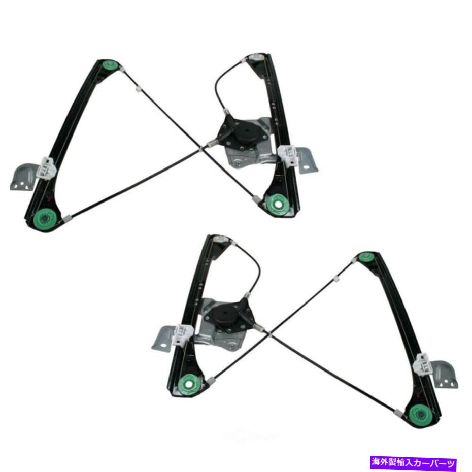 Window Regulator ウィンドウレギュレーター-4ドア、セダンTRQ WRA50598 Window Regulator-4 Door, Sedan TRQ WRA50598【並行輸入品】