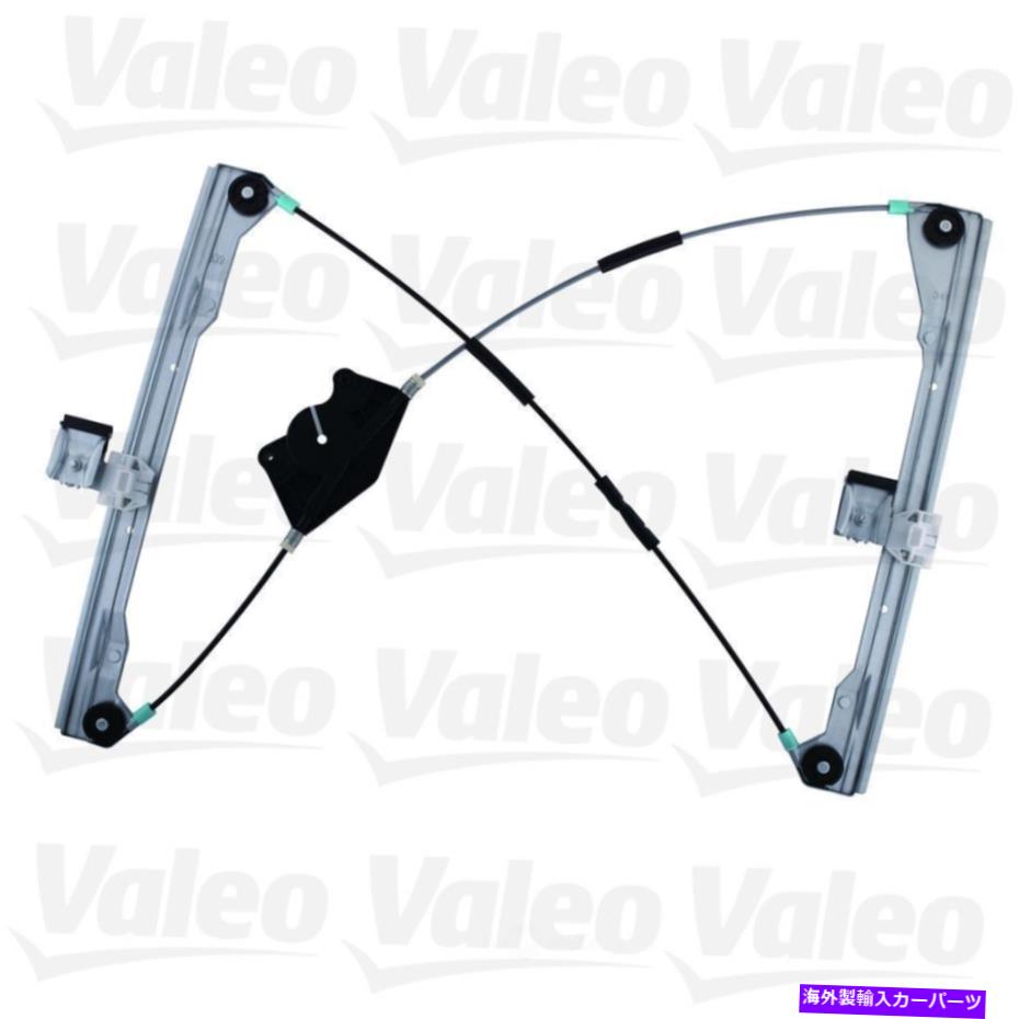 Window Regulator ウィンドウレギュレータフロント左Valeo 850562フィット1998 VWビートル Window Regulator Front Left Valeo 850562 fits 1998 VW Beetle【並行輸入品】