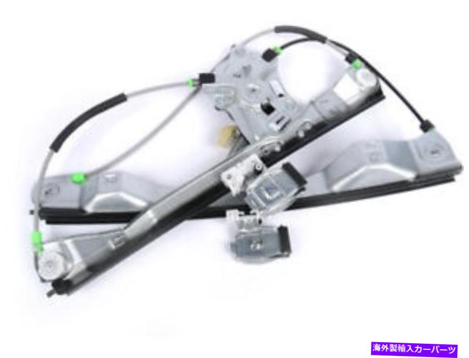 Window Regulator 14-17シボレーカプリスPPV JJ47B2のフロント右窓レギュレーター Front Right Window Regulator For 14-17 Chevy Caprice PPV JJ47B2【並行輸入品】