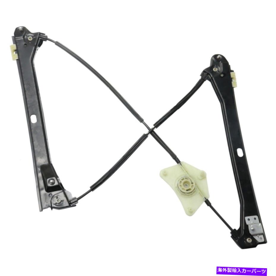Window Regulator VWドライバーのウィンドウレギュレータフロント左側LH VW1350124 561837461D Window Regulator Front Left Hand Side for VW Driver LH VW1350124 561837461D【並行輸入品】