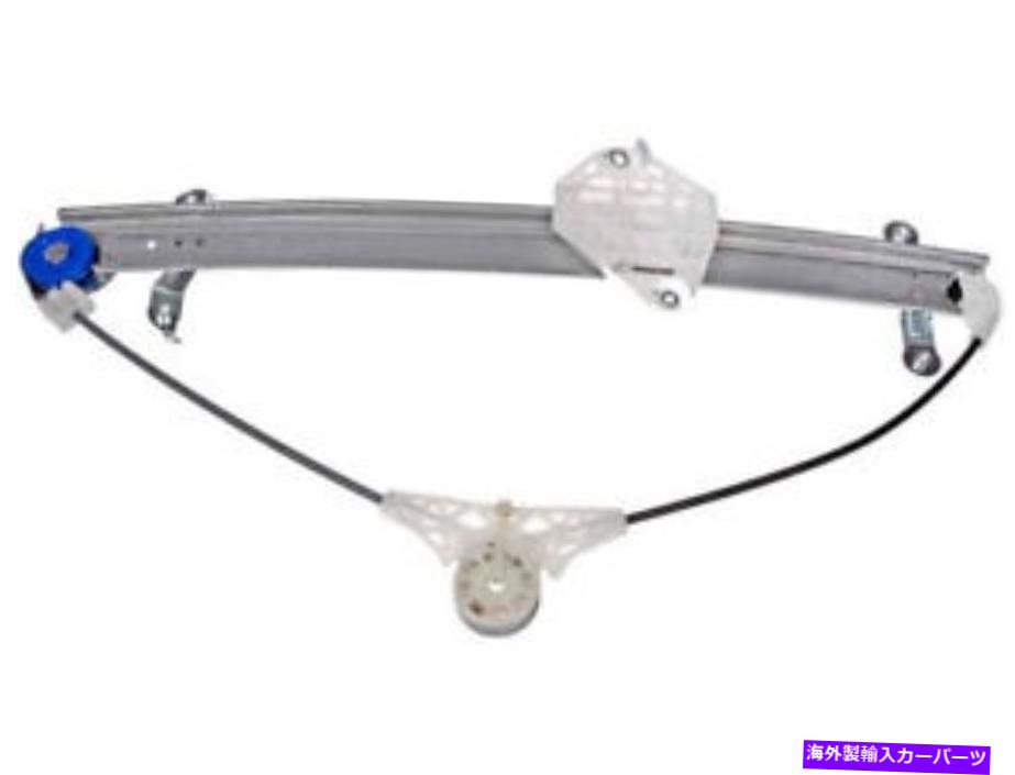 Window Regulator 10-14スバルレガシーアウトバックJD96K3のフロント左ウィンドウレギュレーター Front Left Window Regulator For 10-14 Subaru Legacy Outback JD96K3【並行輸入品】