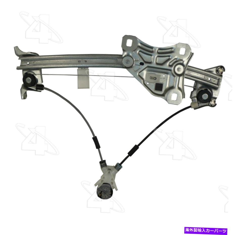 Window Regulator 1997-2001 ES300 84885のACIウィンドウレギュレーター ACI Window Regulator for 1997-2001 ES300 84885【並行輸入品】