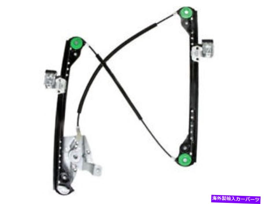 Window Regulator 04-08クライスラーパシフィカBV32B5のフロント左ウィンドウレギュレーター Front Left Window Regulator For 04-08 Chrysler Pacifica BV32B5【並行輸入品】