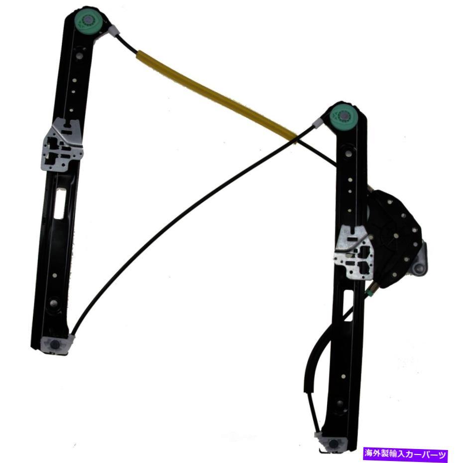 Window Regulator ウィンドウレギュレータ-Sedanフロント右VDO WR40485 Window Regulator-Sedan Front Right VDO WR40485【並行輸入品】