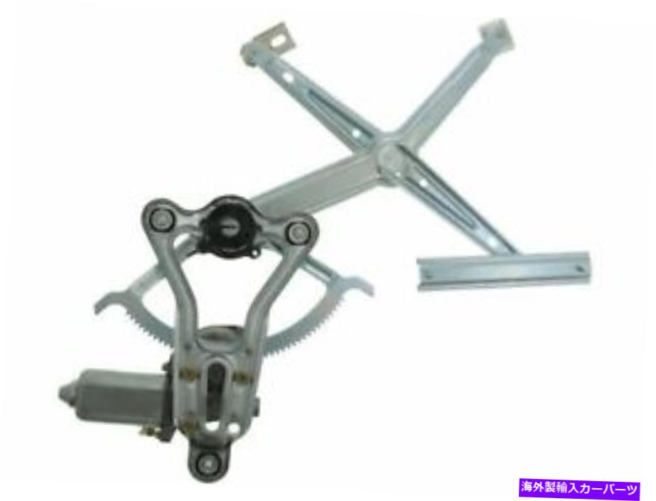 Window Regulator VDO 62RM97Nフロント左ウィンドウレギュレーターは1986-1993メルセデス300Eに適合します VDO 62RM97N Front Left Window Regulator Fits 1986-1993 Mercedes 300E【並行輸入品】
