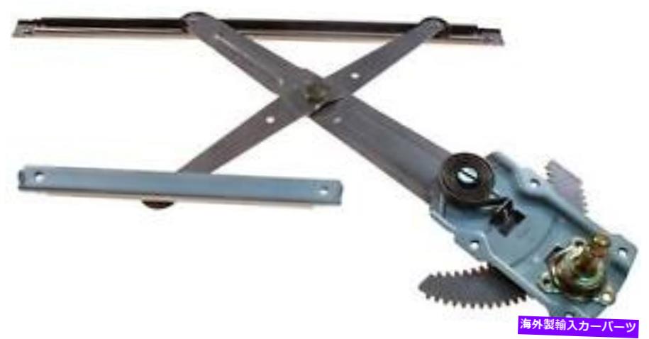 Window Regulator ウィンドウレギュレータドーマン（OEソリューション）749-865 Window Regulator Dorman (OE Solutions) 749-865【並行輸入品】