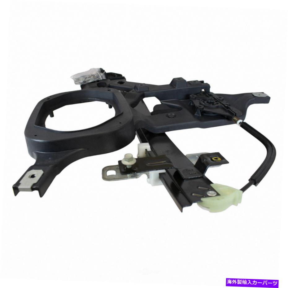 Window Regulator ウィンドウレギュレータリア右モータークラフトWLR-72 Window Regulator Rear Right MOTORCRAFT WLR-72【並行輸入品】