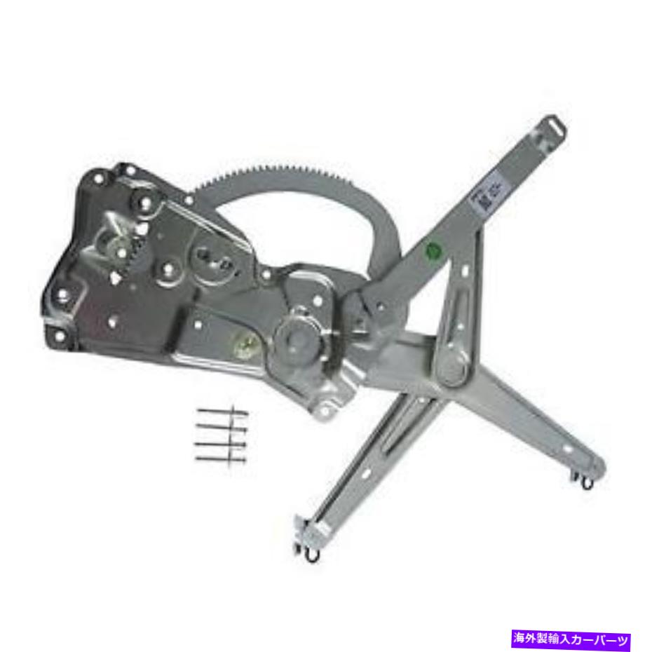 Window Regulator ＃WPR0473L WAIウィンドウレギュレーター # WPR0473L WAI Window Regulator【並行輸入品】
