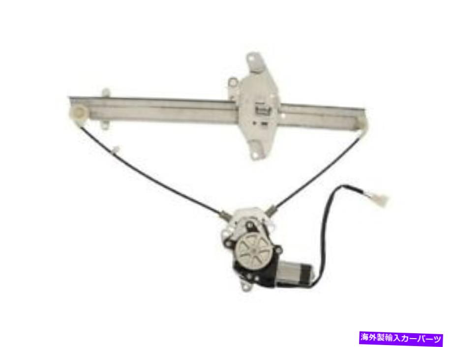 Window Regulator 94-96トヨタカムリクーペgb43r4のフロント左ウィンドウレギュレーター Front Left Window Regulator For 94-96 Toyota Camry Coupe GB43R4【並行輸入品】