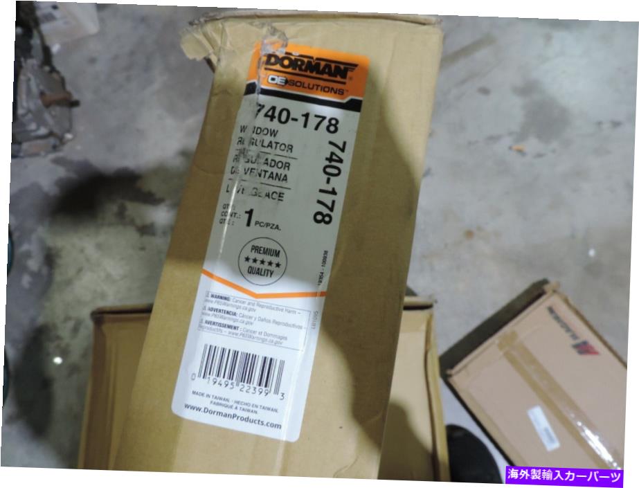 Window Regulator ウィンドウレギュレータフロント左ドーマン740-178 Window Regulator Front Left Dorman 740-178【並行輸入品】