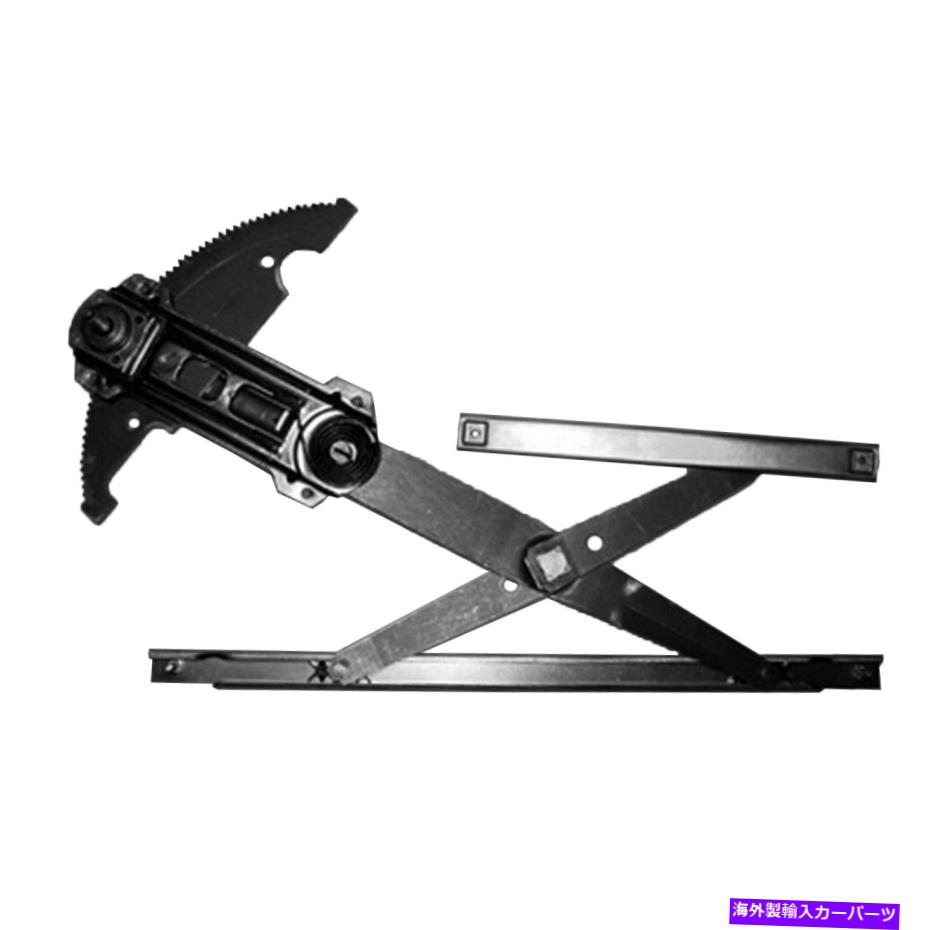Window Regulator 新しいアフターマーケットドライバー側、左、フロント、マニュアルウィンドウレギュレーター16633099 New Aftermarket Driver Side,Left,Front,Manual Window Regulator 16633099【並行輸入品】