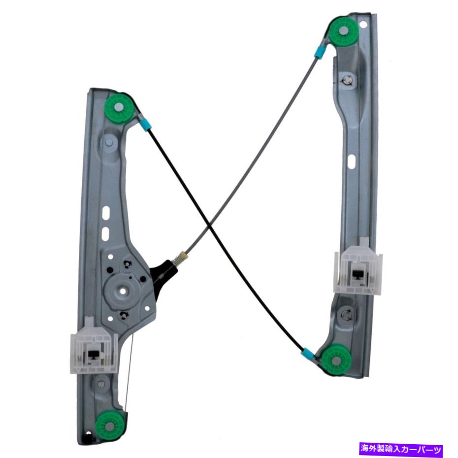 Window Regulator BMW WR49466のコンチネンタルウィンドウレギュレーター Continental Window Regulator for BMW WR49466【並行輸入品】
